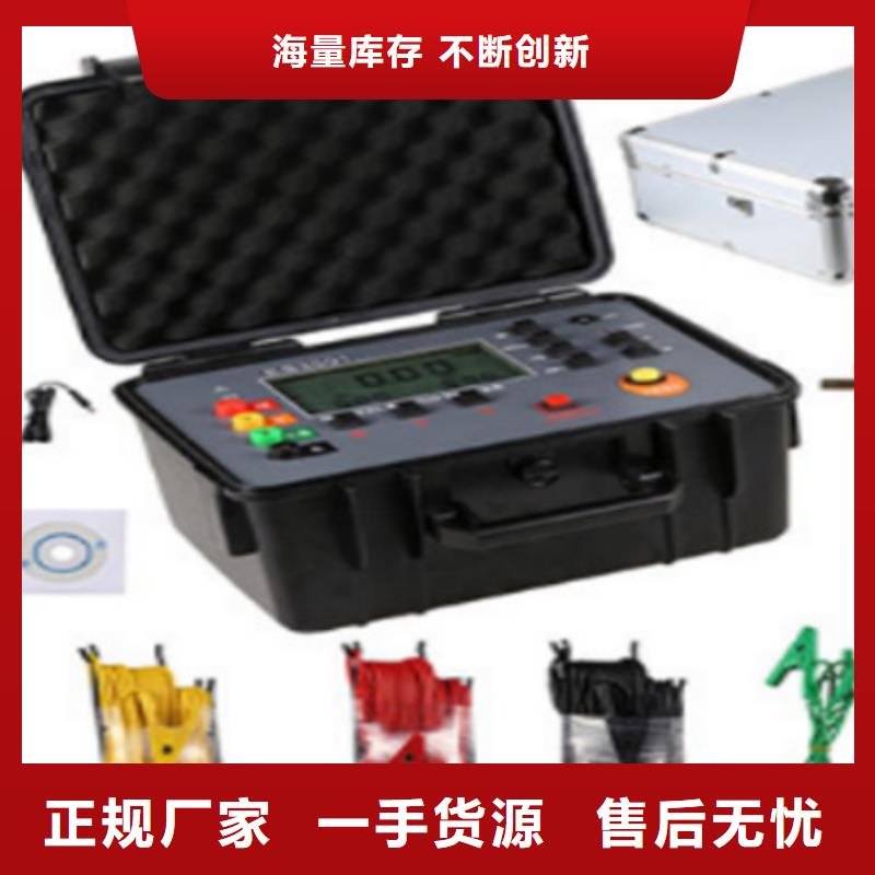 接地导通测试仪直流高压发生器专业品质现货销售