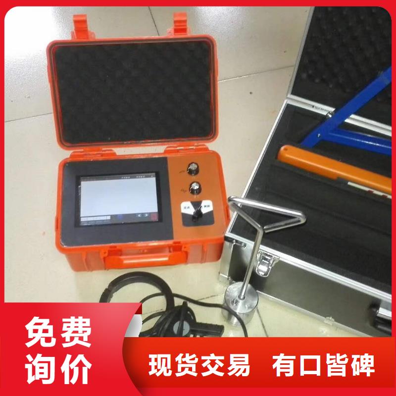 架空线路故障测试仪TH-0301交直流仪表校验装置N年生产经验品质信得过