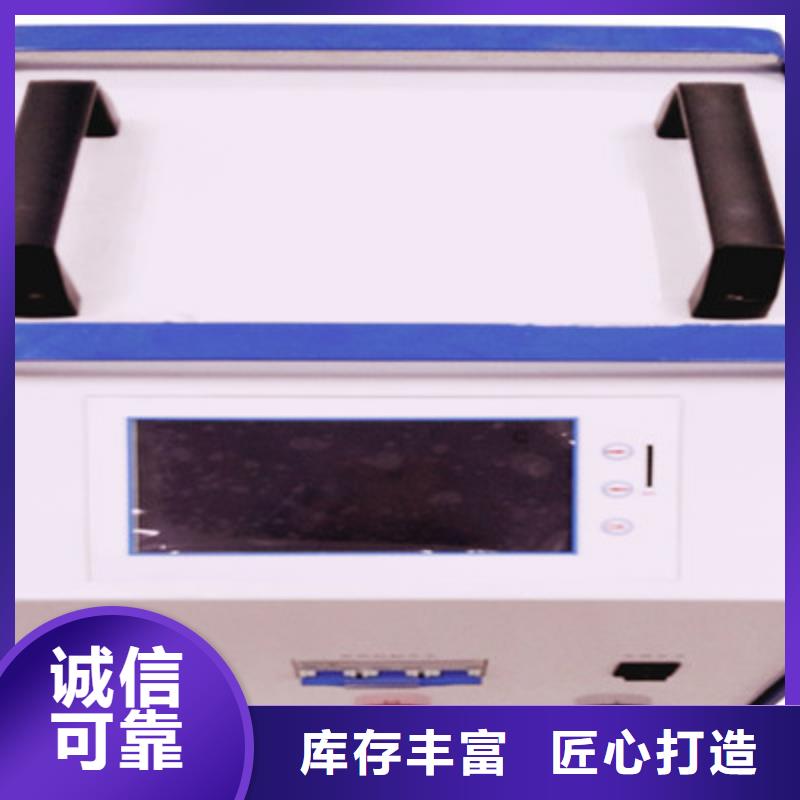 蓄电池充放电测试仪TH-5模拟开关测试仪一站式采购来图加工定制