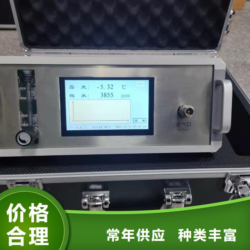 SF6微水测试仪【直流电阻测试仪】厂家货源常年出售