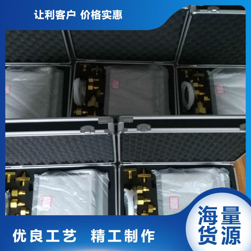SF6微水测试仪雷电冲击发生器一站式采购商多种规格库存充足
