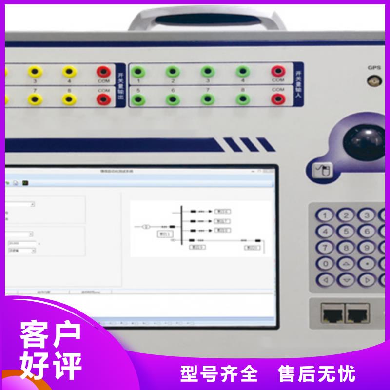 手持式光数字测试仪变频串联谐振耐压试验装置品质信得过用品质赢得客户信赖