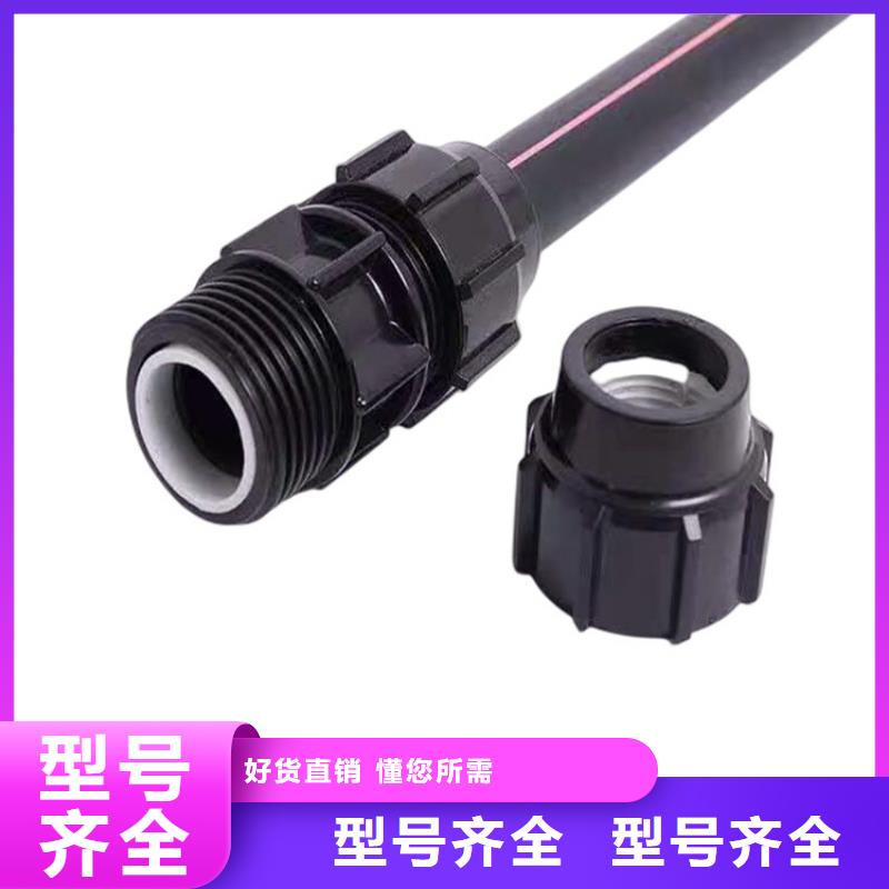 PE硅芯管MPP电力拉管好货采购规格齐全