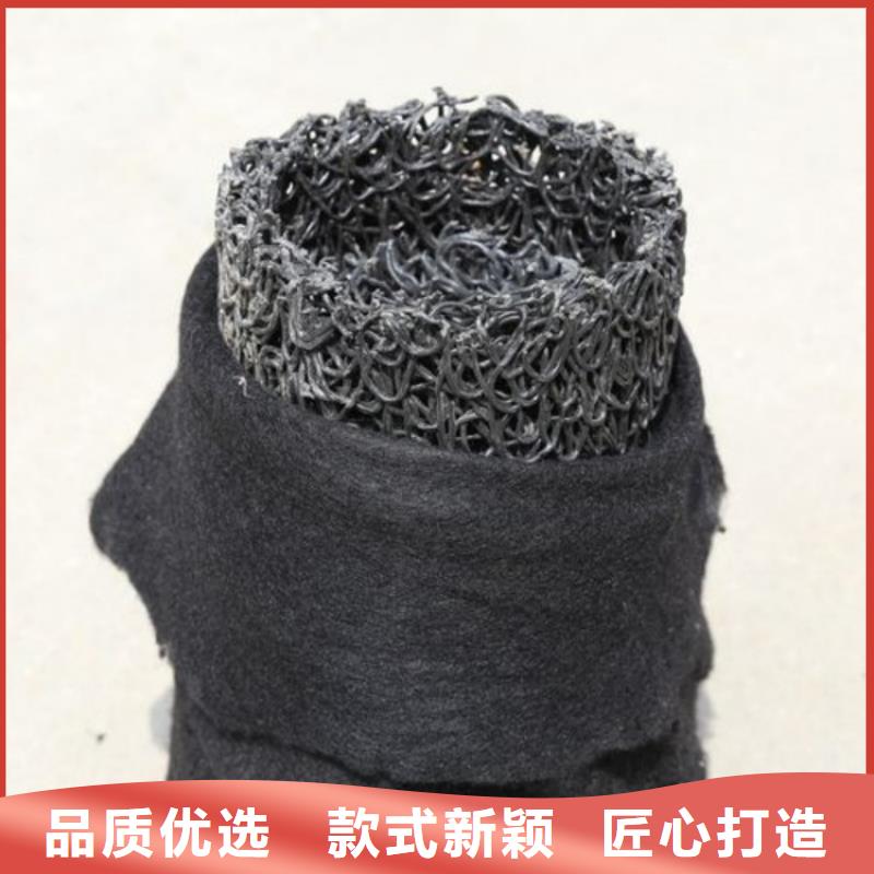 塑料盲沟,车库排水板诚信厂家专心专注专业