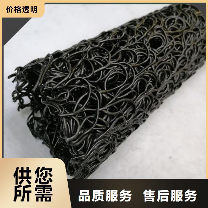 ​塑料盲沟【塑料盲沟管】定制销售售后为一体工厂现货供应