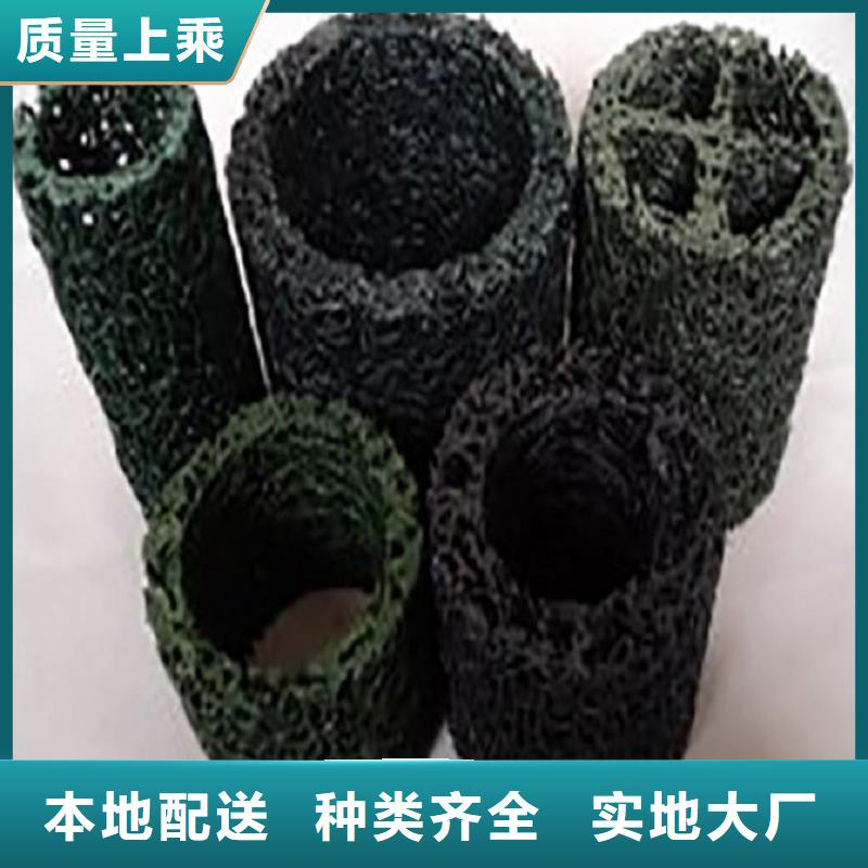 塑料盲沟排水板质量安心同城品牌