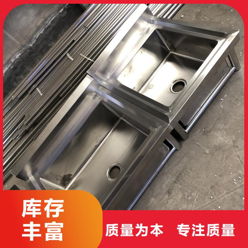 【不锈钢水池】不锈钢商用厨具讲信誉保质量本地生产商