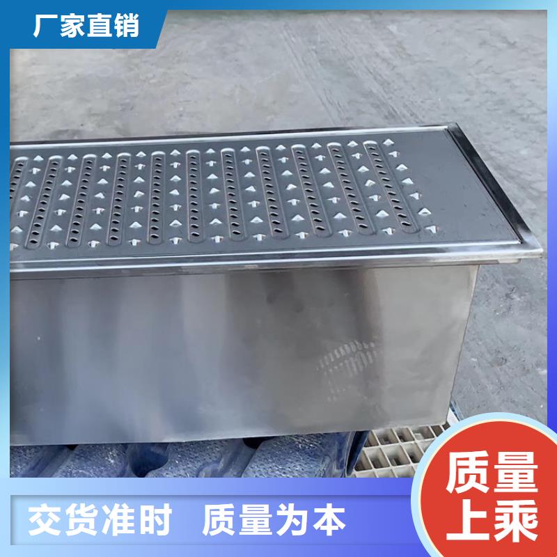不锈钢地沟盖板不锈钢盖板全品类现货买的放心