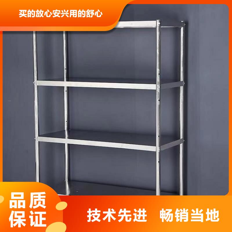【不锈钢货架,不锈钢沟槽让客户买的放心】同城制造商