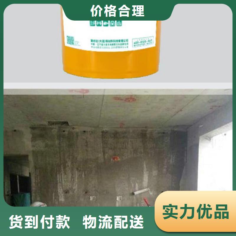 HT-1回弹增强剂本地厂家产品优势特点