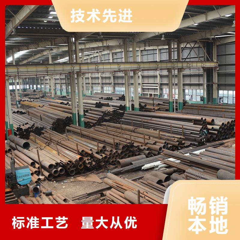 无缝钢管15crmog合金钢管厂家案例同城生产商