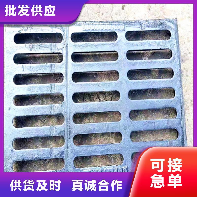 球墨铸铁井盖酸洗磷化无缝钢管详细参数当地服务商