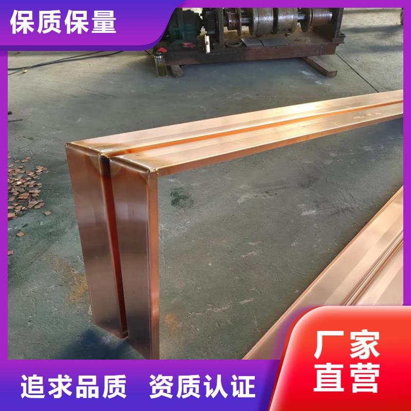 【止水铜片钢纤维品质保证实力见证】自有生产工厂