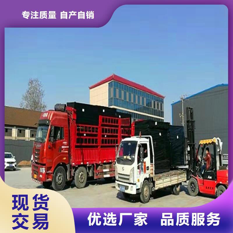 沥青木丝板止水紫铜片实力商家快速生产