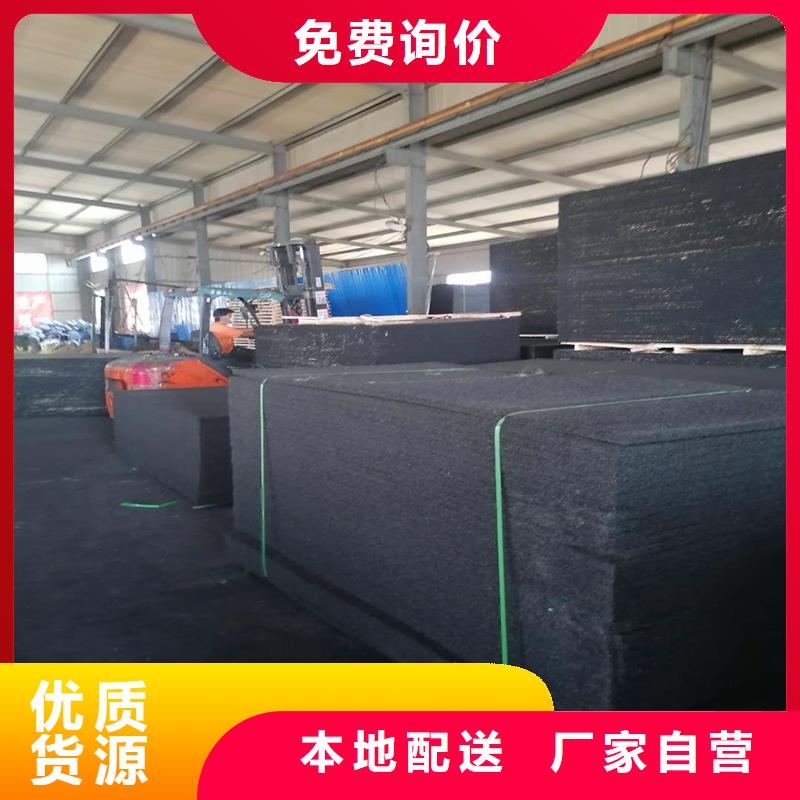 沥青木丝板聚乙烯醇纤维商家品牌大厂家