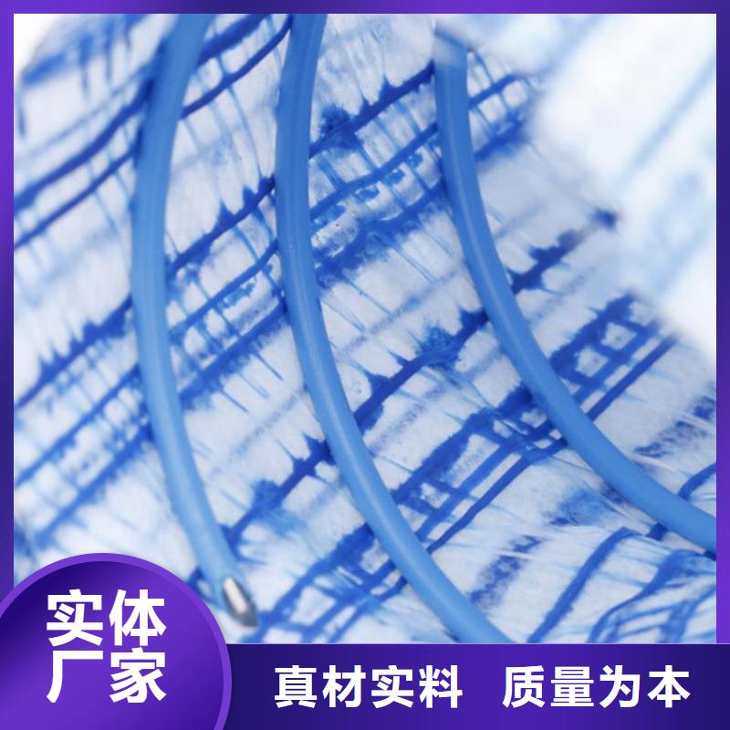 软式透水管聚丙烯腈纤维诚信经营质量保证同城制造商