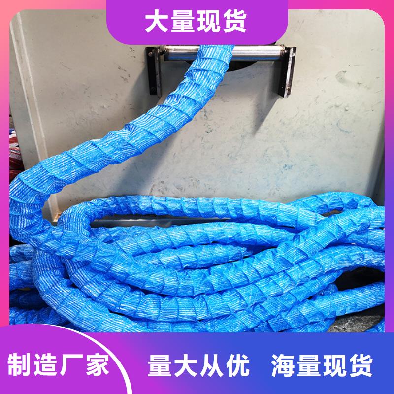 软式透水管-渗水盲管用心做产品厂家直销供货稳定