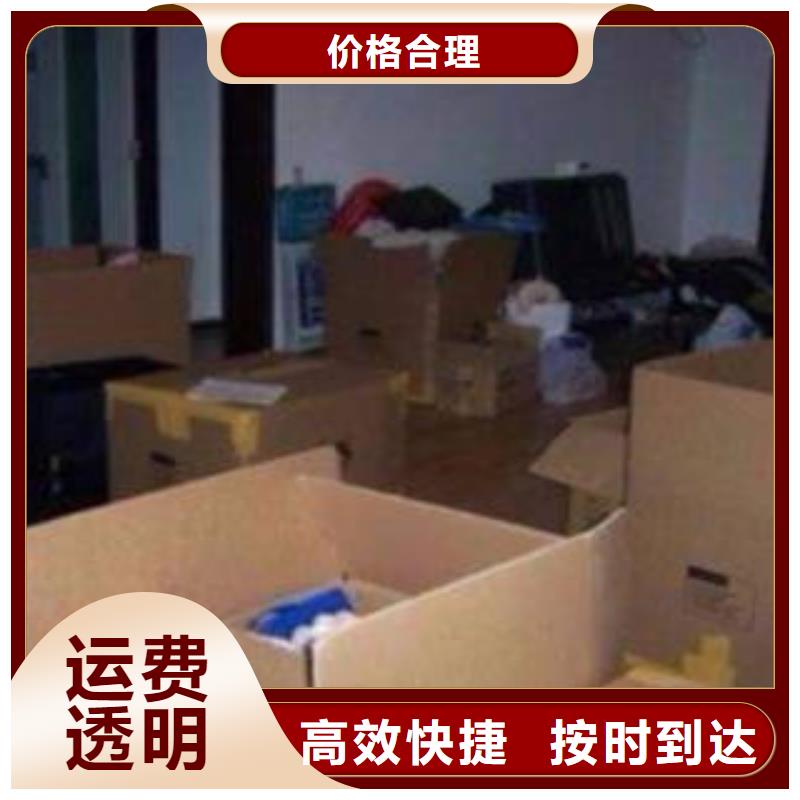 鞍山运输上海物流公司运输专线在线查货