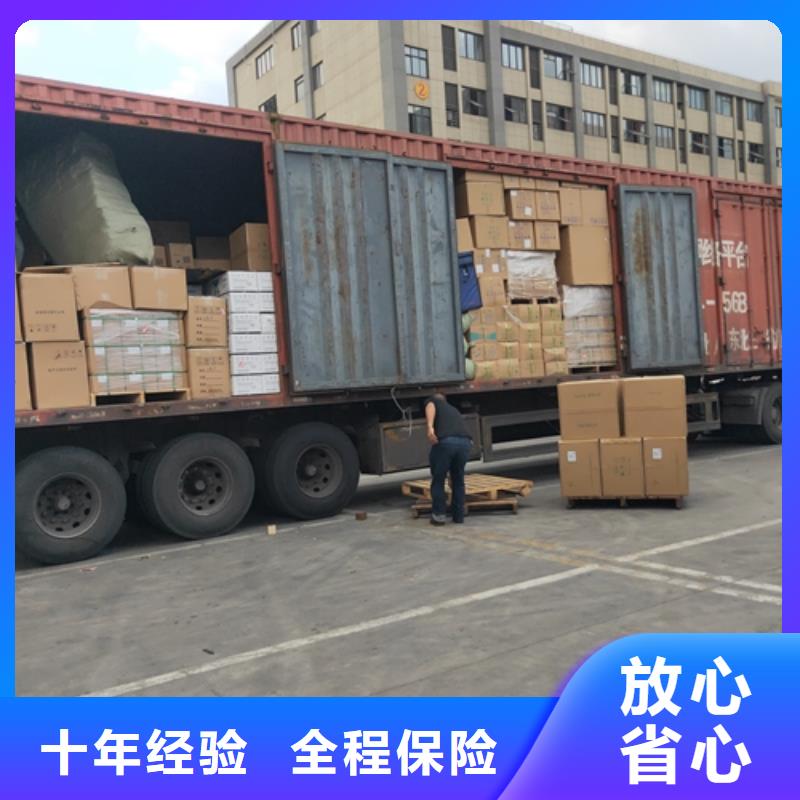 苏州专线运输上海到苏州物流托运整车零担