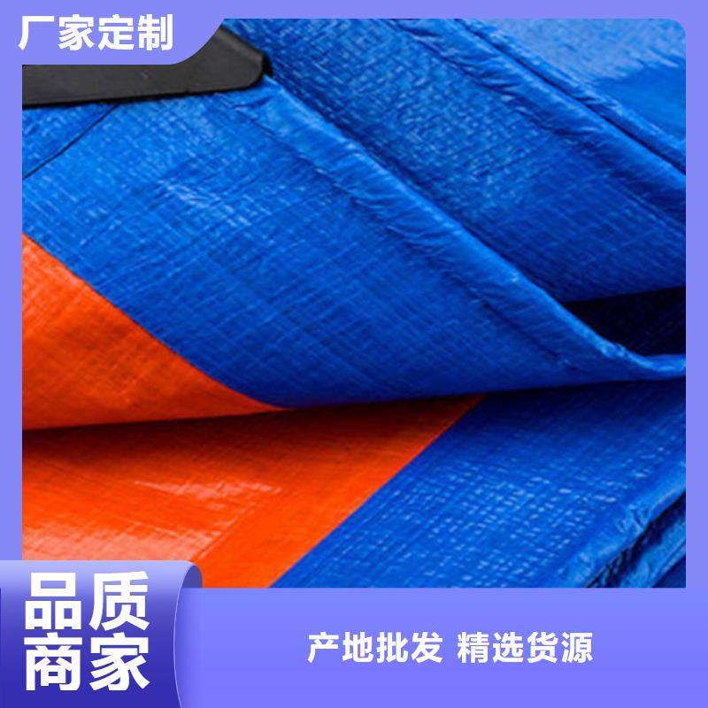 【防雨布】,塑料编织布快速物流发货同城品牌
