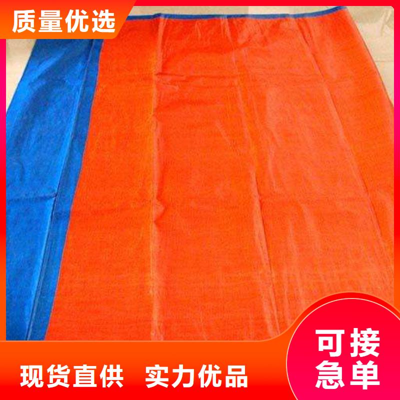 防雨布_彩条篷布厂家现货齐全售后无忧当地生产厂家