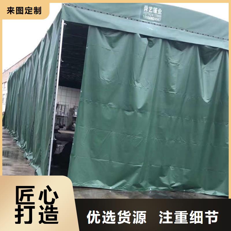 电动雨棚实体厂家商家直供