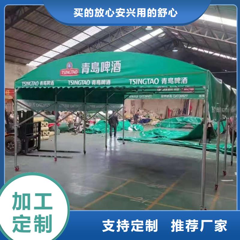 雨棚移动雨蓬为您精心挑选信誉有保证