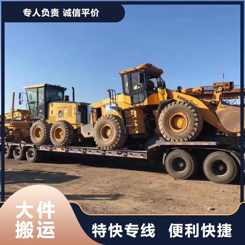 肇庆物流成都专线公司货运物流在线查货