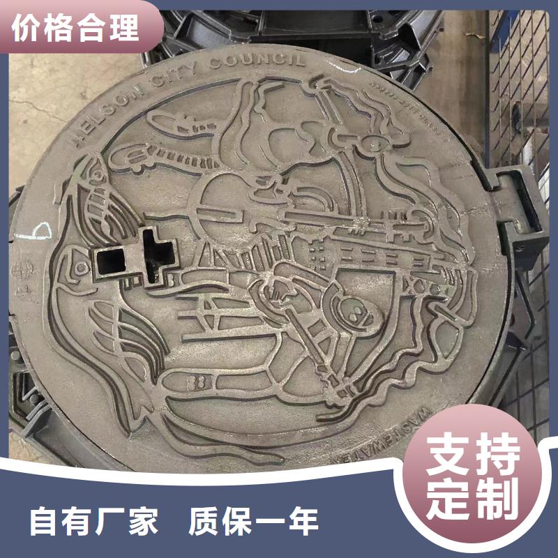 球墨铸铁井盖给水井盖今日新品市场行情