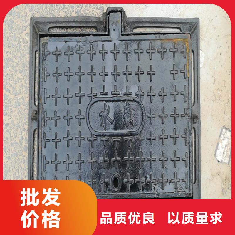 【铸铁井盖】排水井盖经久耐用批发货源