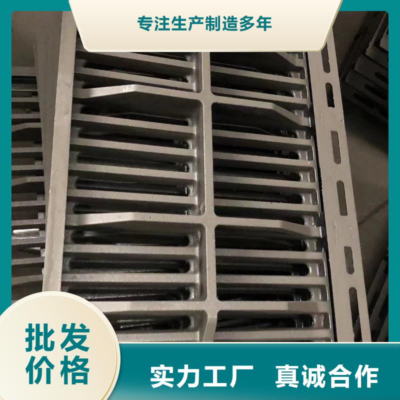 【井盖给水井盖诚信为本】物流配送