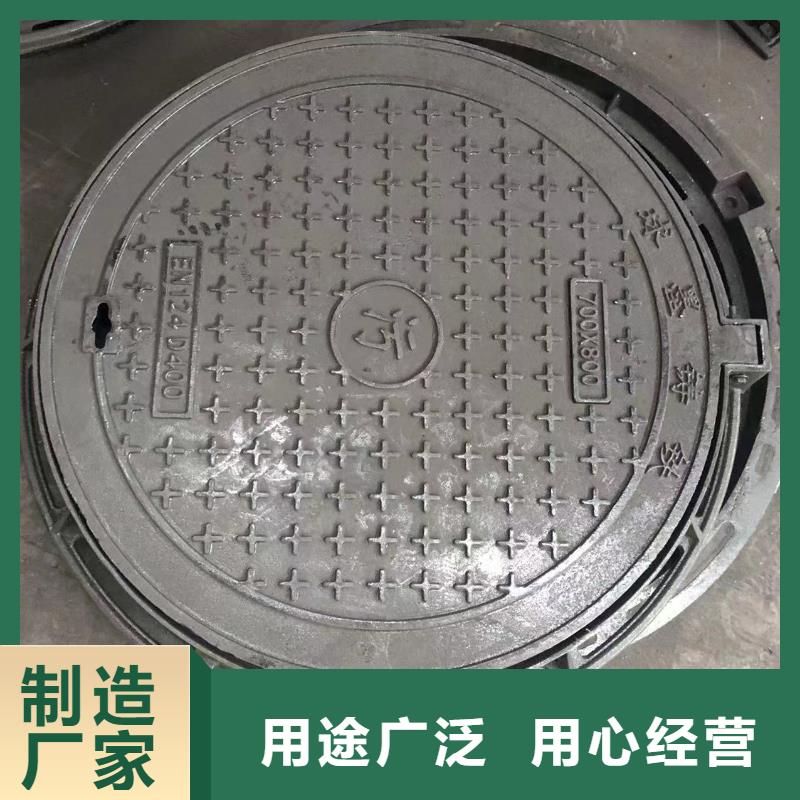 球墨井盖球磨管件专注品质当地供应商