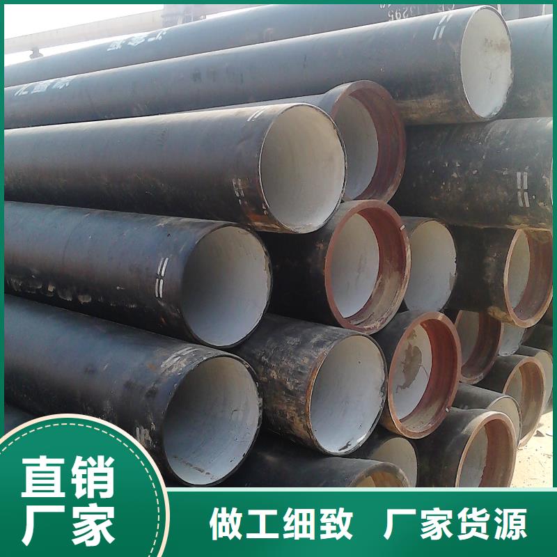 【球墨管】【柔性接口铸铁排水管】好产品好服务当地经销商