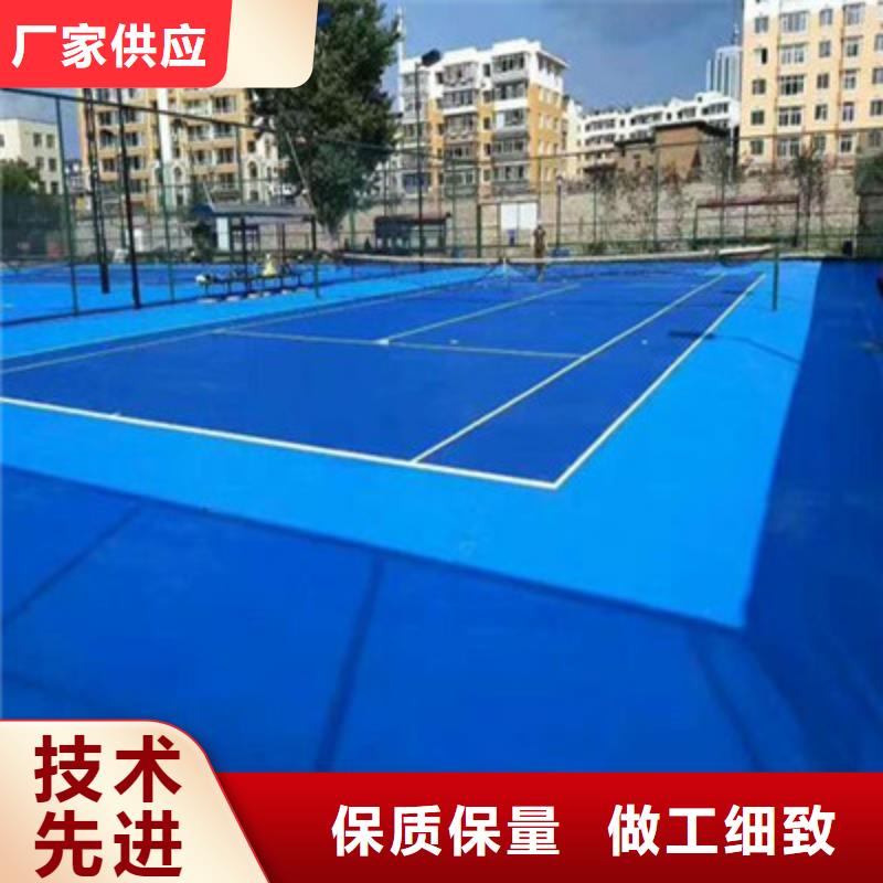 球场丙烯酸篮球场地批发价格当地经销商