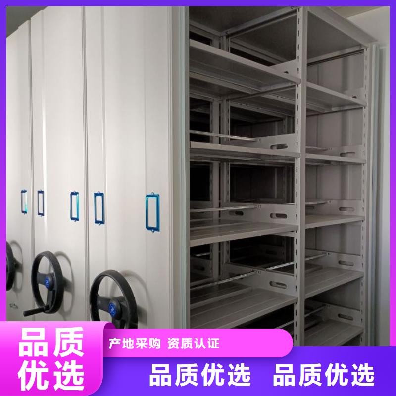 设计新颖【泽信】档案移动柜好产品有口碑