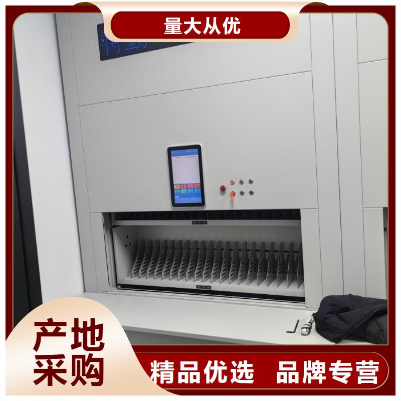 招标采购【泽信】手动手摇密集架当地品牌