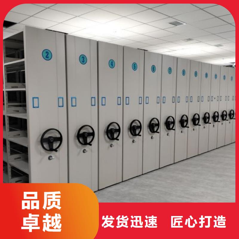 行情走势【泽信】档案室档案架实力优品