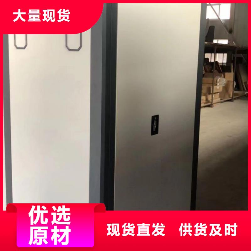 规格型号齐全【泽信】档案架密集柜来图定制量大从优