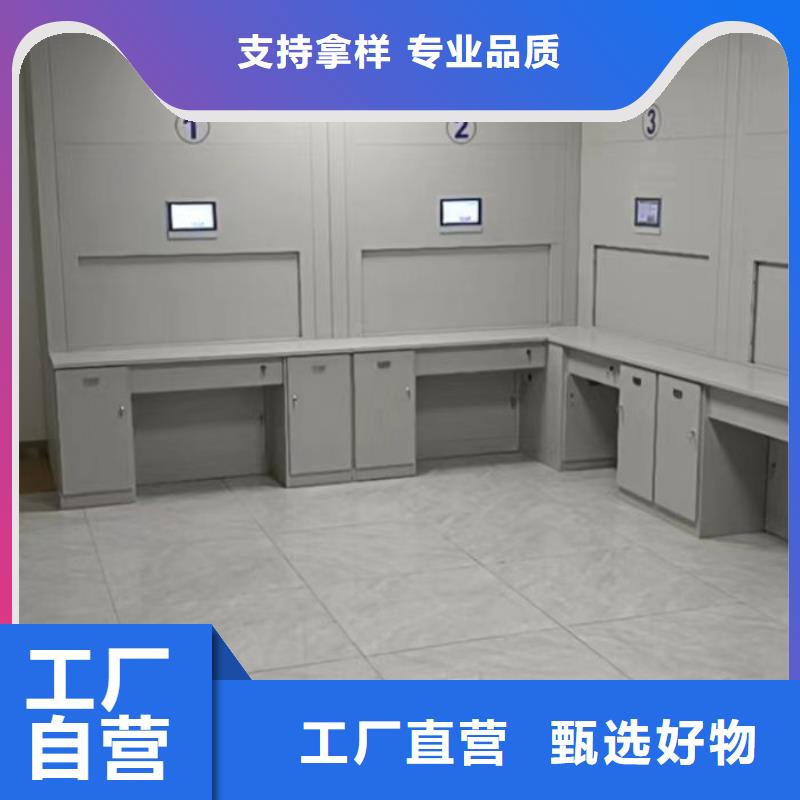 专业制造商【泽信】底图密集柜品种全