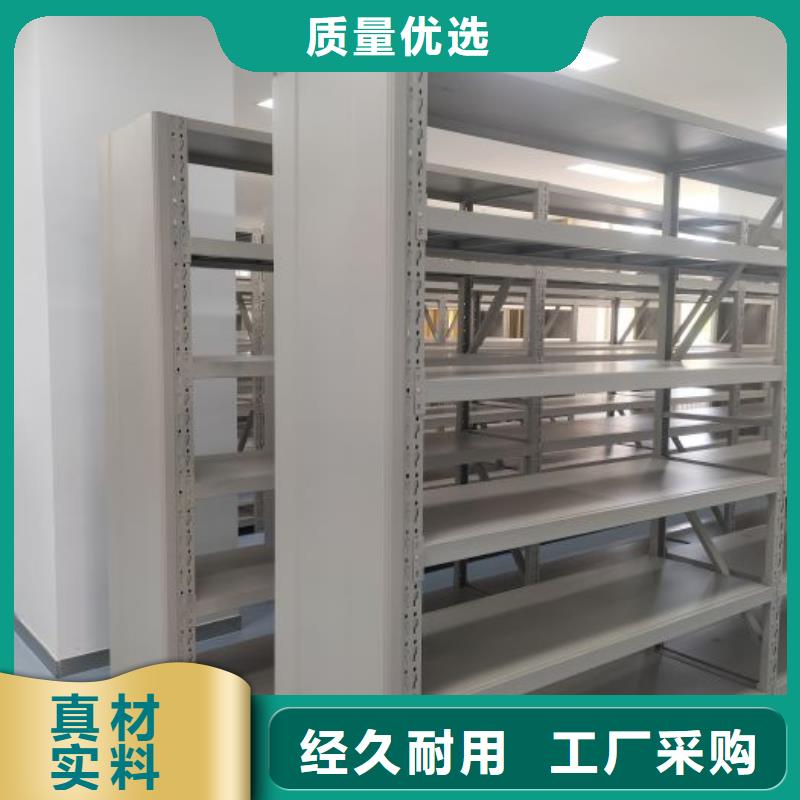 厂家欢迎来电【泽信】智能自动档案柜厂家直销售后完善