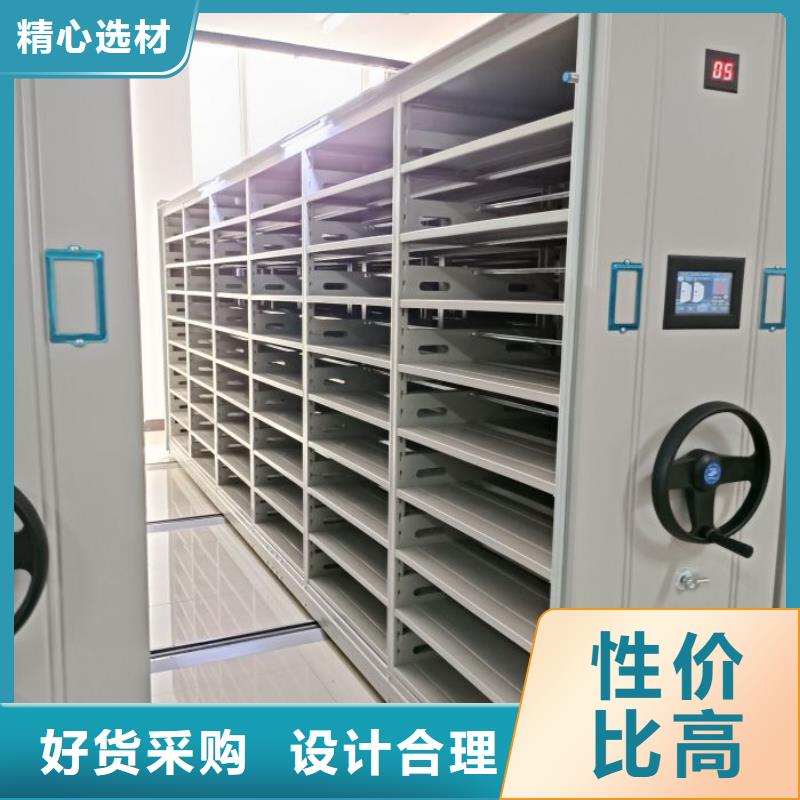 恭请合作【泽信】密集柜工厂认证