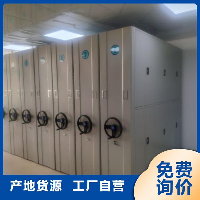 销售公司【泽信】手摇密集架通过检测