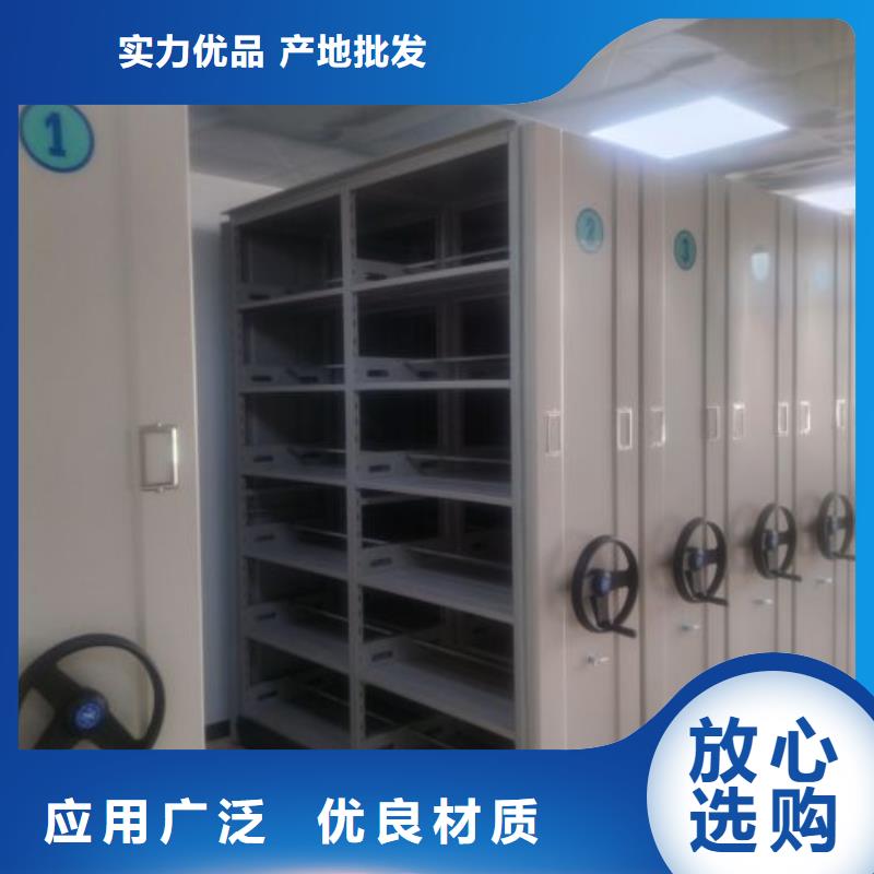 诚实守信【泽信】仓储密集柜价格公道合理
