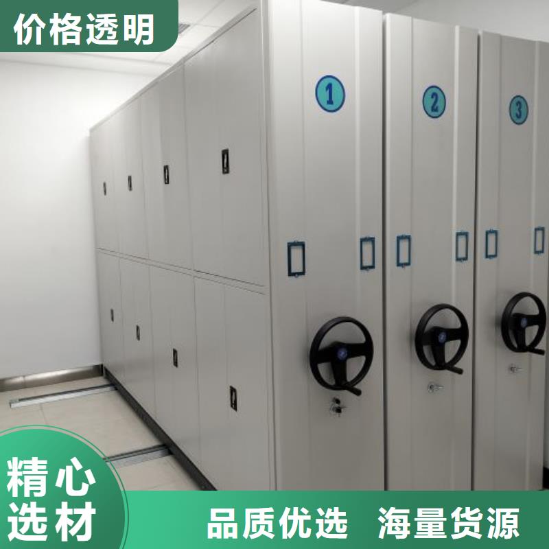 欢迎光临【泽信】智能回转档案柜支持定制批发