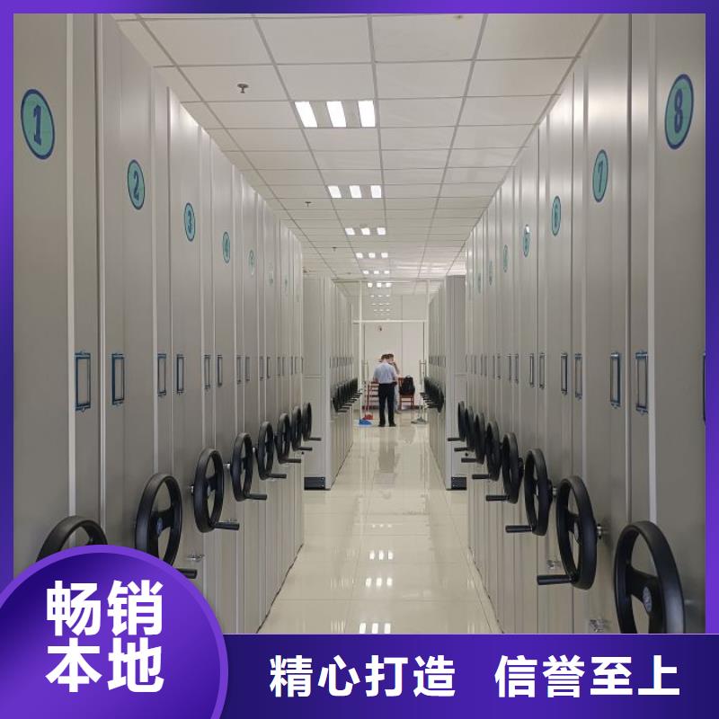 享有声誉【泽信】密集手摇移动书架同城经销商