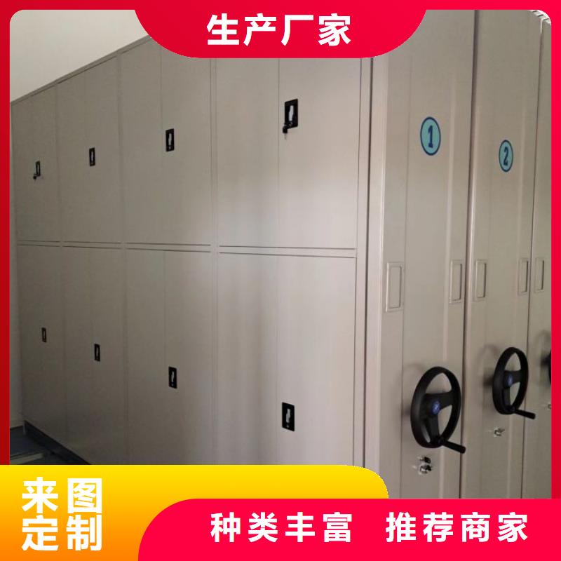 方便客商【鑫康】保密铁皮柜本地生产商