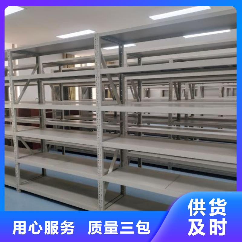 维修电话【鑫康】玻片密集柜当地品牌