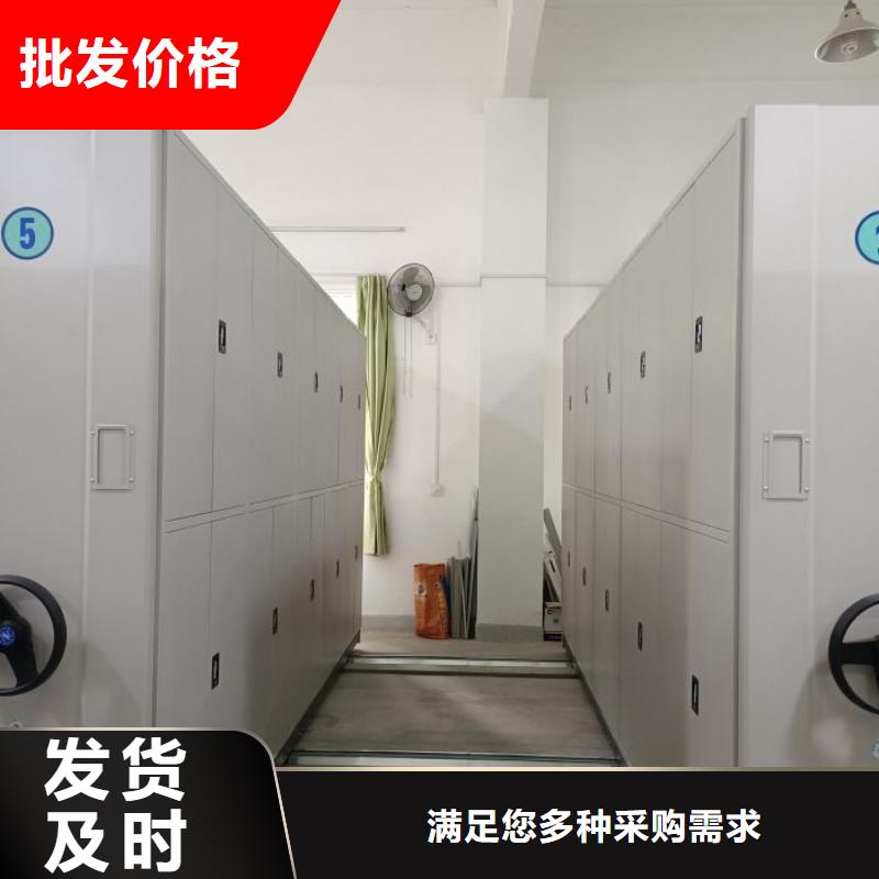 放心省心【鑫康】库房密集架技术先进