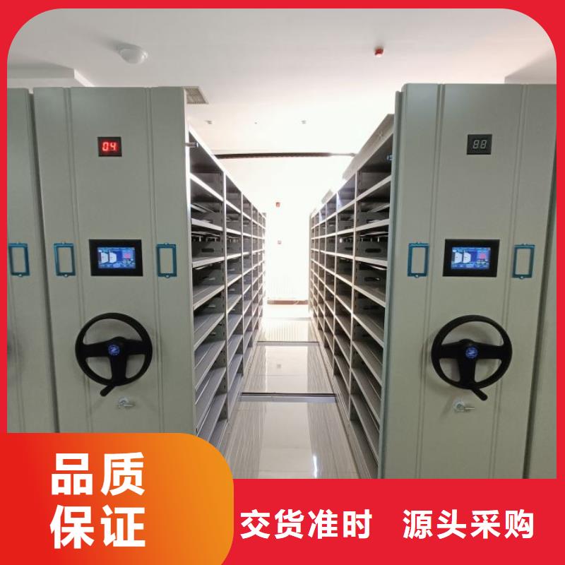 实力雄厚的智能电动密集书架生产厂家优选好材铸造好品质