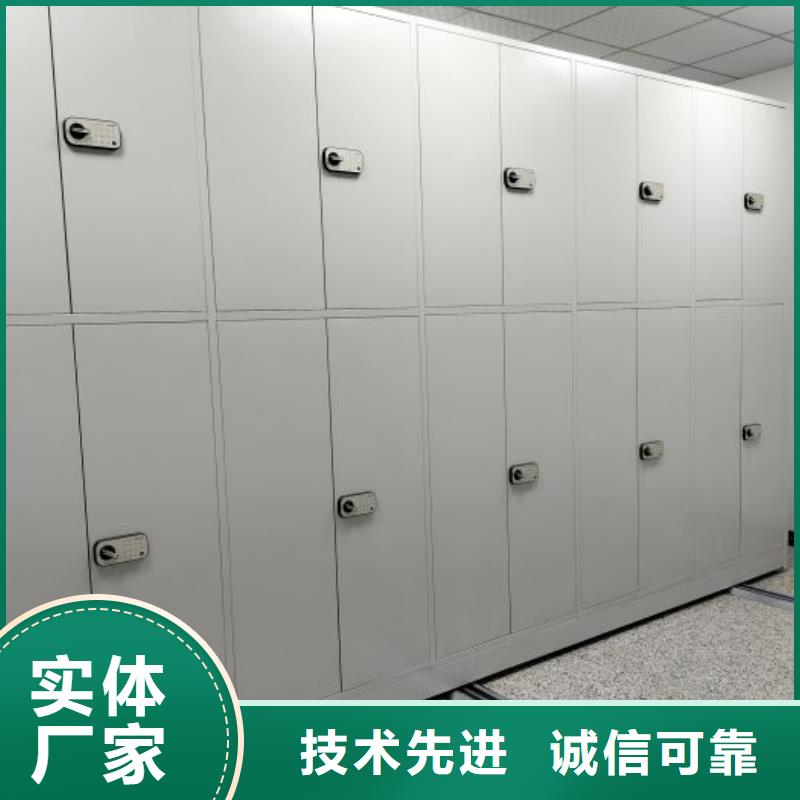 客户至上【鑫康】档案架当地厂家
